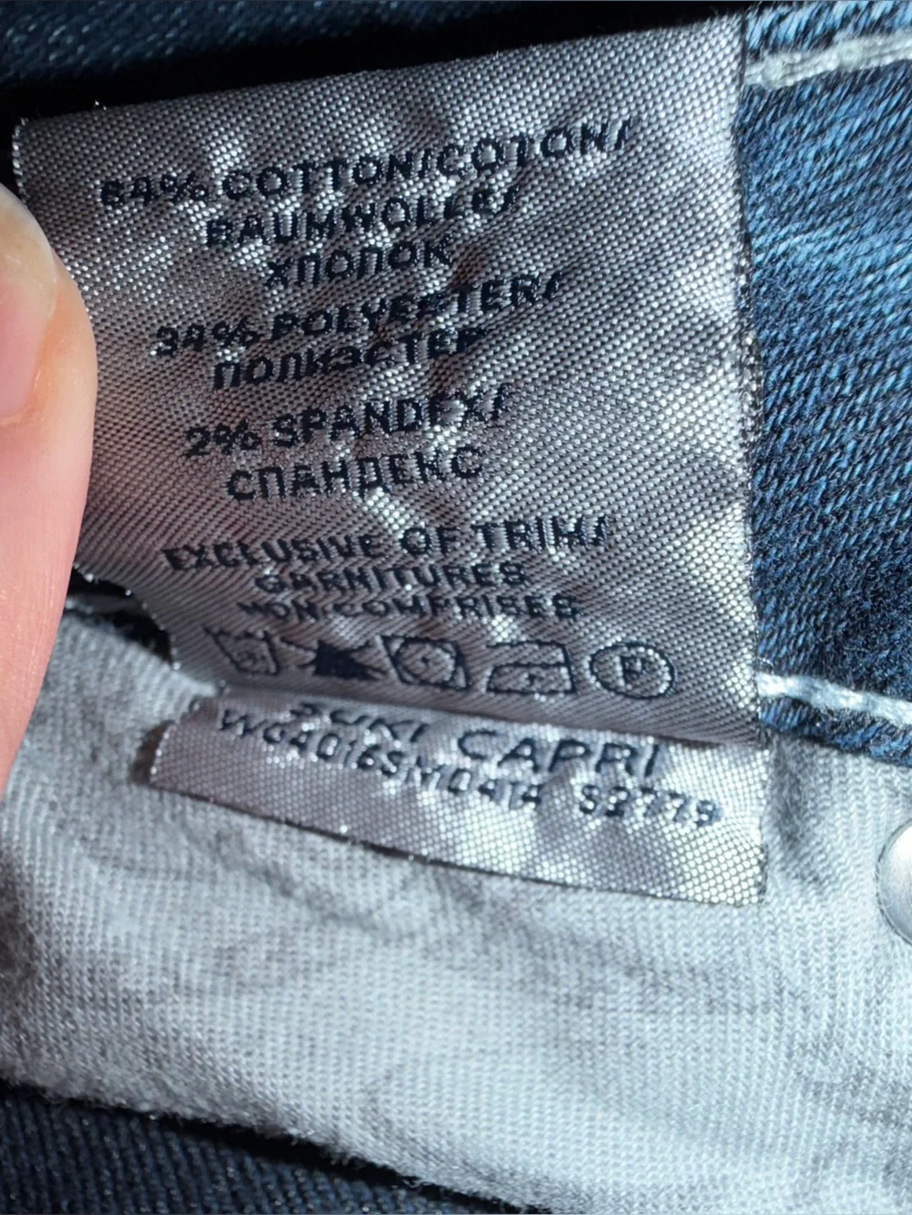 Women's silver jeans suki Capri size 18 Dark Blue capris